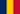 Chad Country Flag